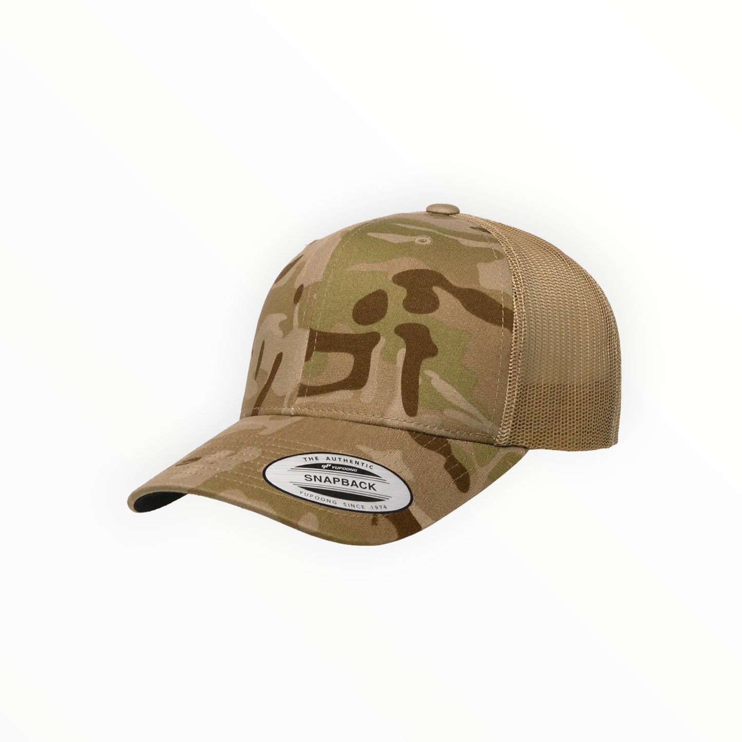 Your Logo on a Yupoong 6606 Trucker Hat - Solids & Camos